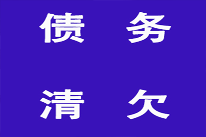 民间借贷利率上限及法律保障详解